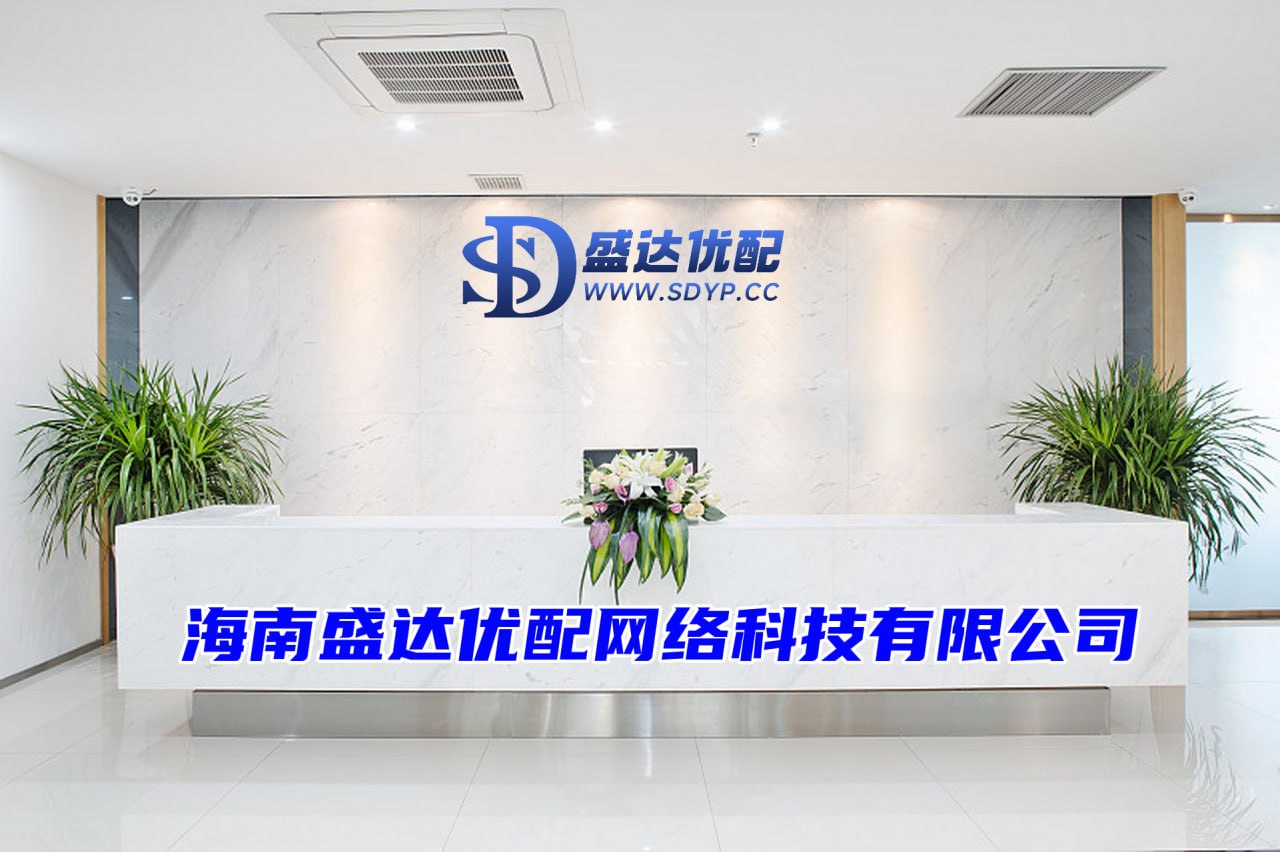 股票最新配资平台独特的“人工岛”建造和社交玩法......在这里